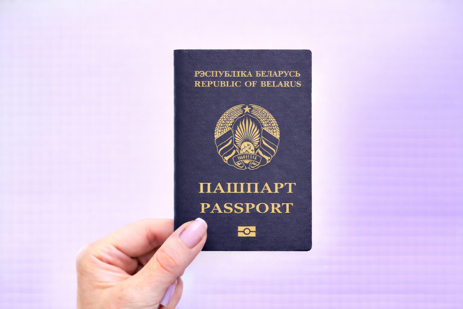 Belarus Passport
