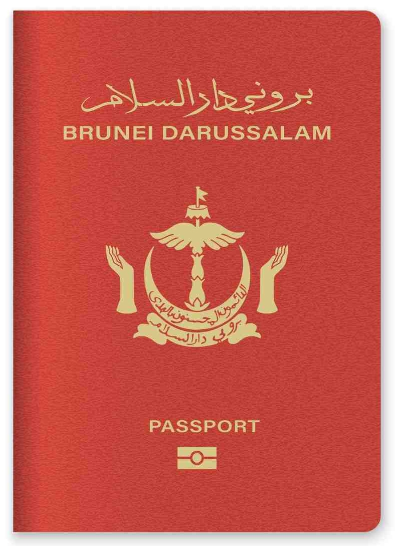 Brunei Passport