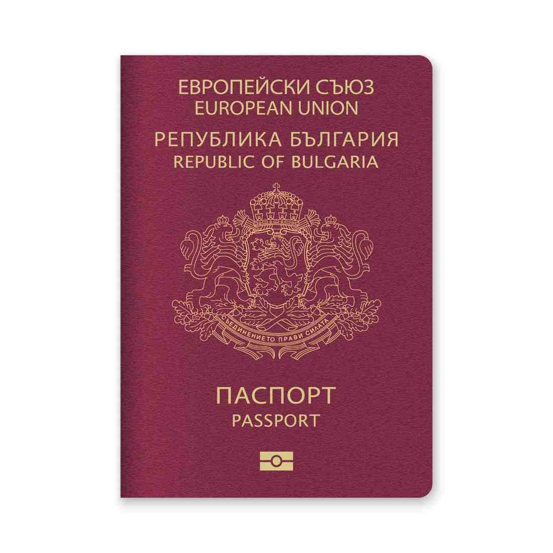 Close Up Of A Bulgaria Passport