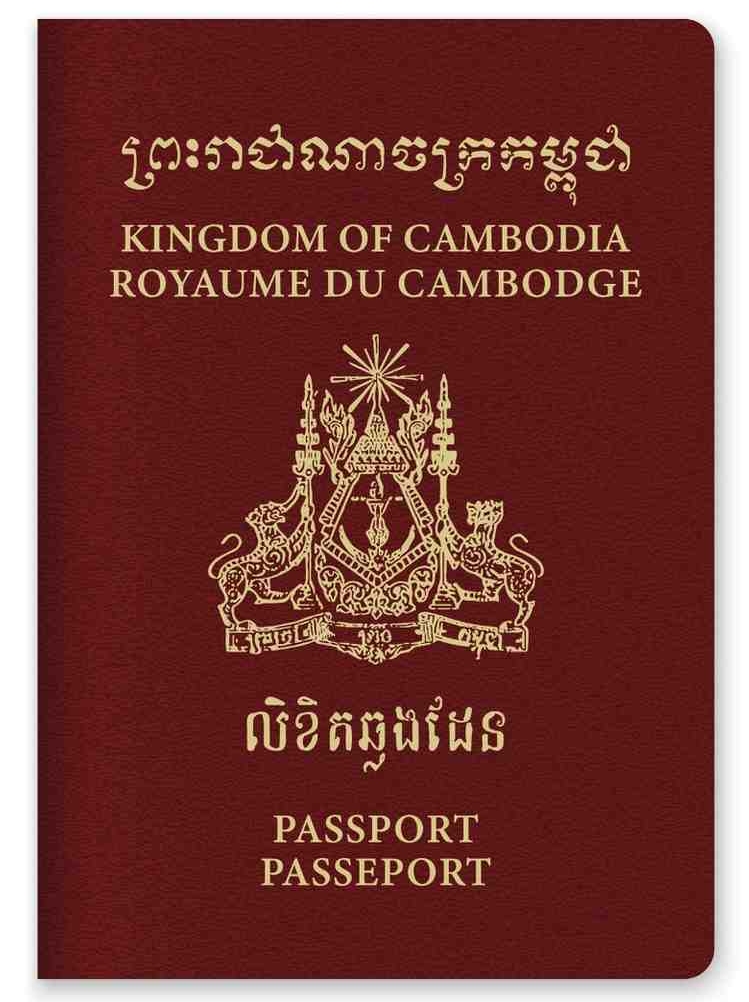 Close Up Of A Cambodia Passport