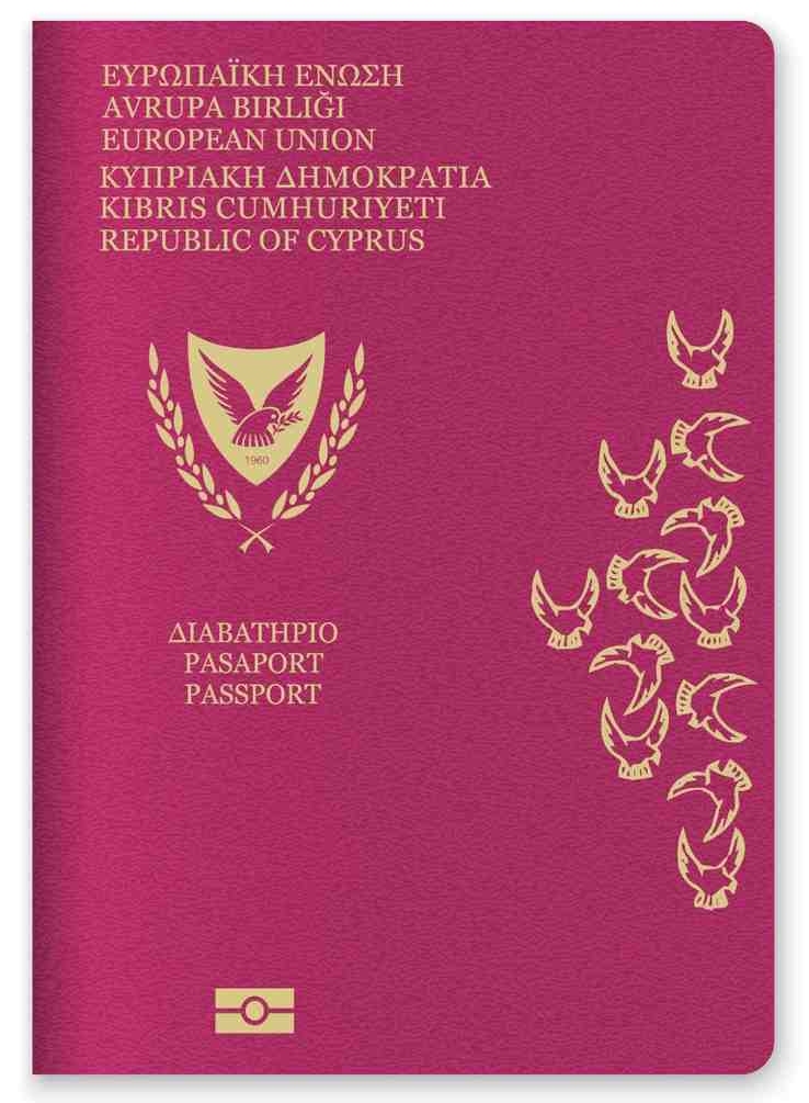 Close Up Of A Cyprus Passport