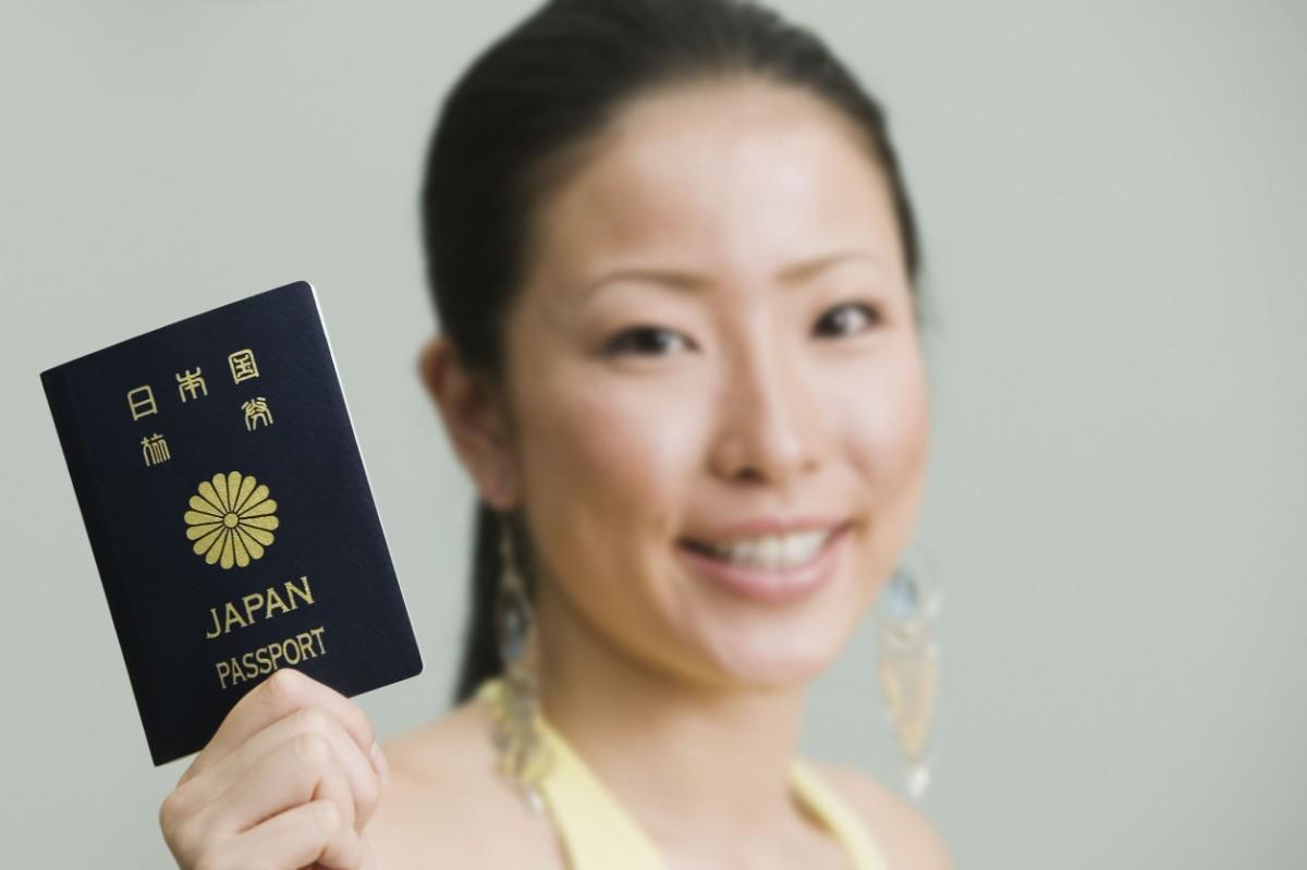 Japan Passport