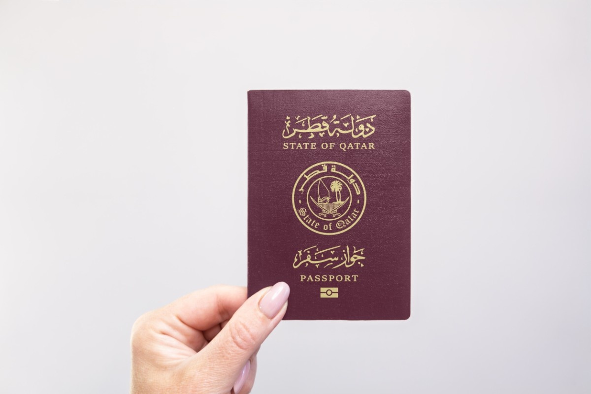Qatar Passport