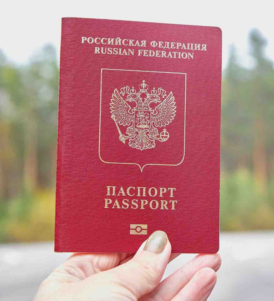 Russian Passport