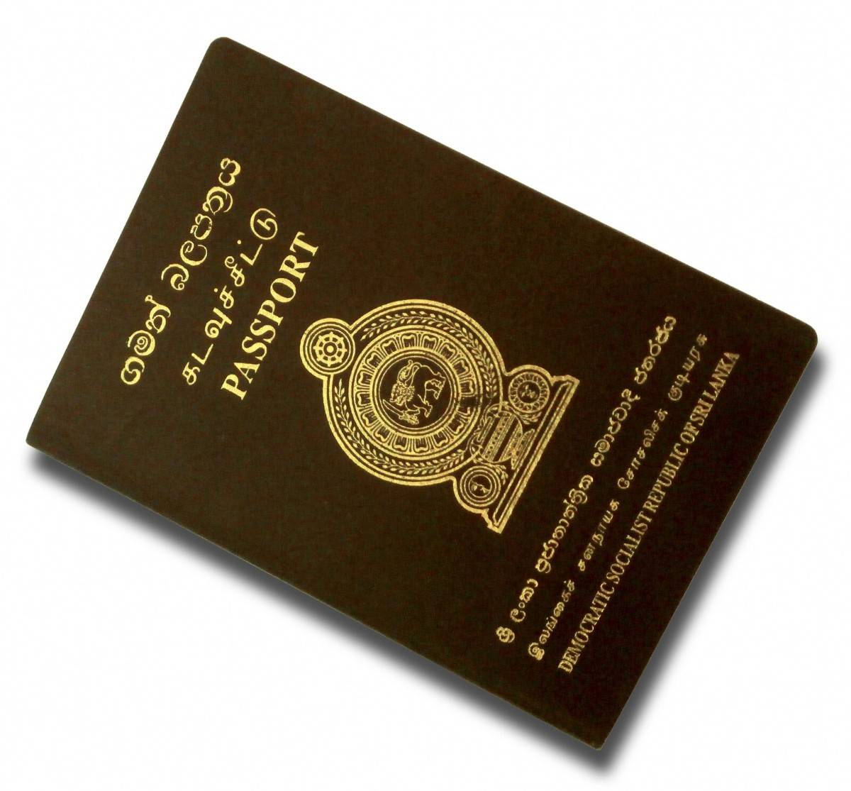 Sri Lankan Passport