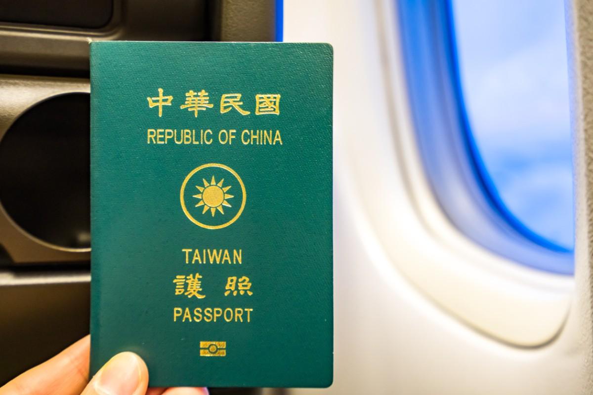 Taiwan Passport