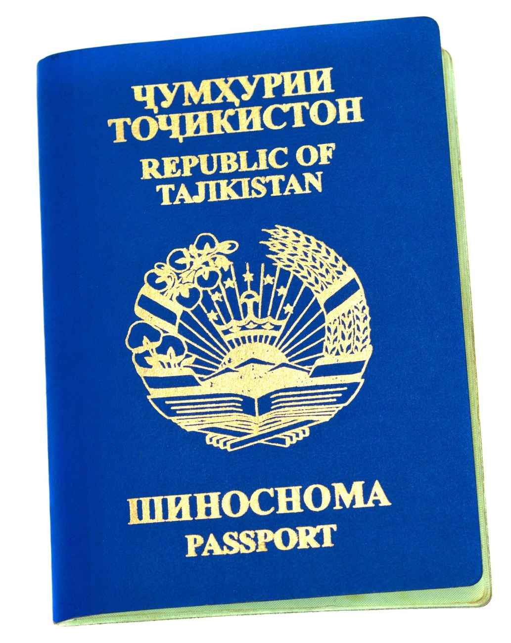 Tajikistan Passports