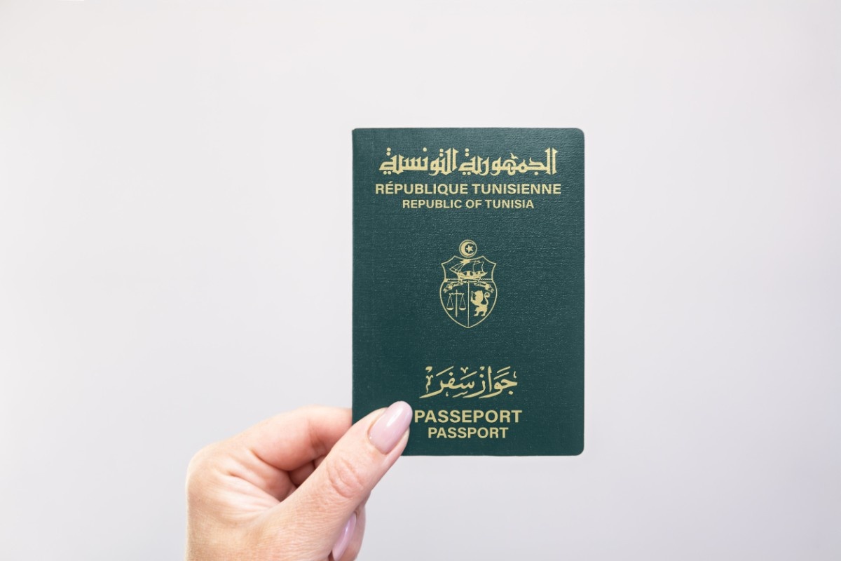 Tunisia Passport