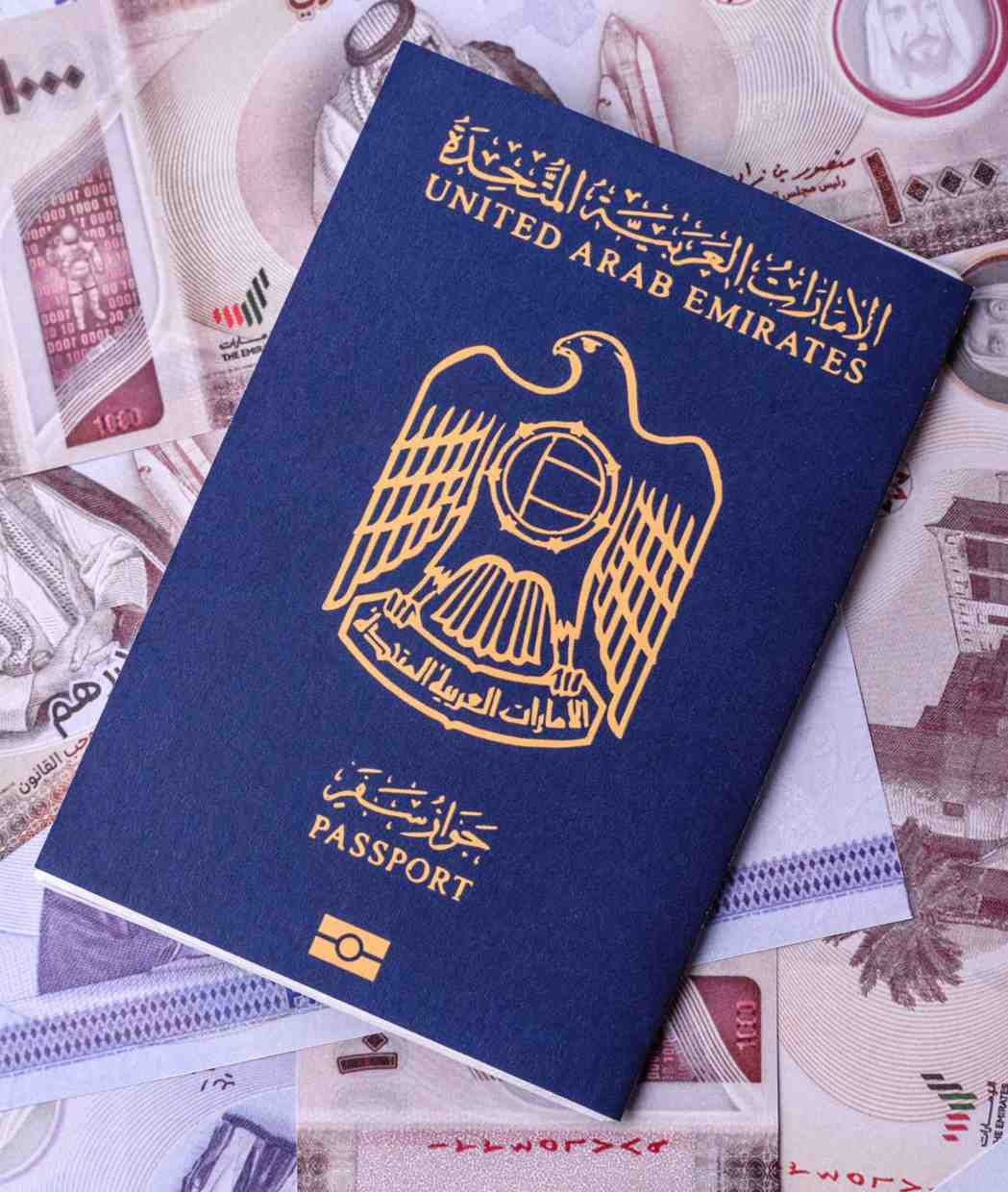 Uae Passport